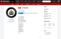maidenhood是什么意思？maidenhood怎么读？maidenhood例句及用法