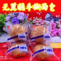 国弘威雄是什么意思？日语国弘威雄的中文翻译及用法