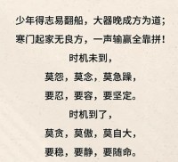 阒无一人的意思_阒无一人的近义词|反义词_阒无一人造句例句