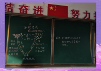狐疑不决的意思_狐疑不决的近义词|反义词_狐疑不决造句例句