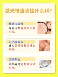 火烧眉毛的意思_火烧眉毛的近义词|反义词_火烧眉毛造句例句