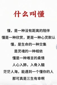 墙花路草的意思_墙花路草的近义词|反义词_墙花路草造句例句