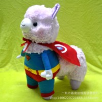 amuse是什么意思？amuse怎么读？amuse例句及用法