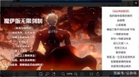 荒川修作是什么意思？日语荒川修作的中文翻译及用法