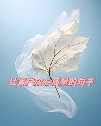 后顾之忧的意思_后顾之忧的近义词|反义词_后顾之忧造句例句