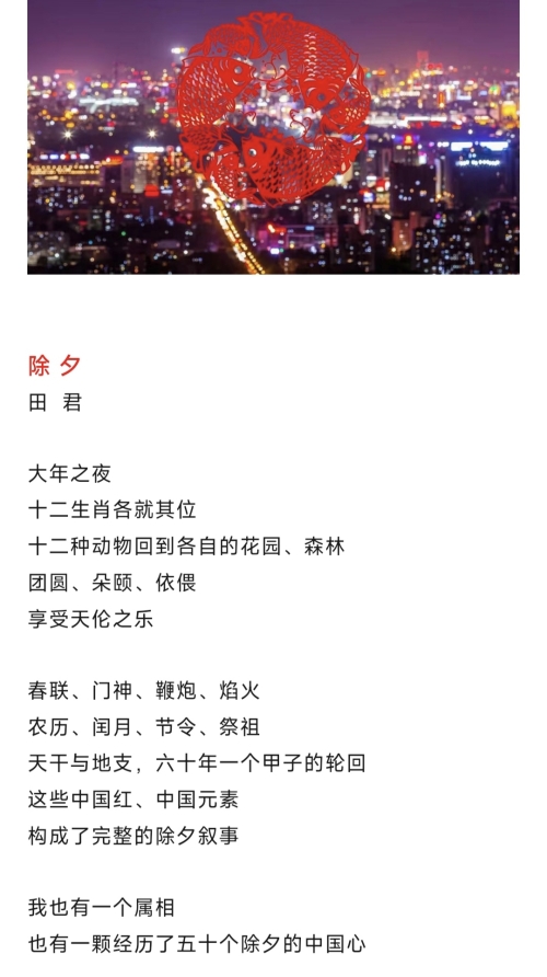黑灯瞎火的意思_黑灯瞎火的近义词|反义词_黑灯瞎火造句例句