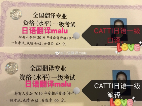 岸田国士是什么意思？日语岸田国士的中文翻译及用法