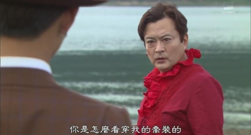 横山隆一是什么意思？日语横山隆一的中文翻译及用法