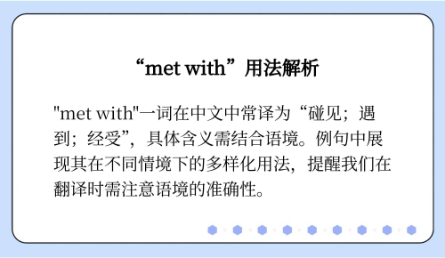 紀貫之是什么意思？日语紀貫之的中文翻译及用法