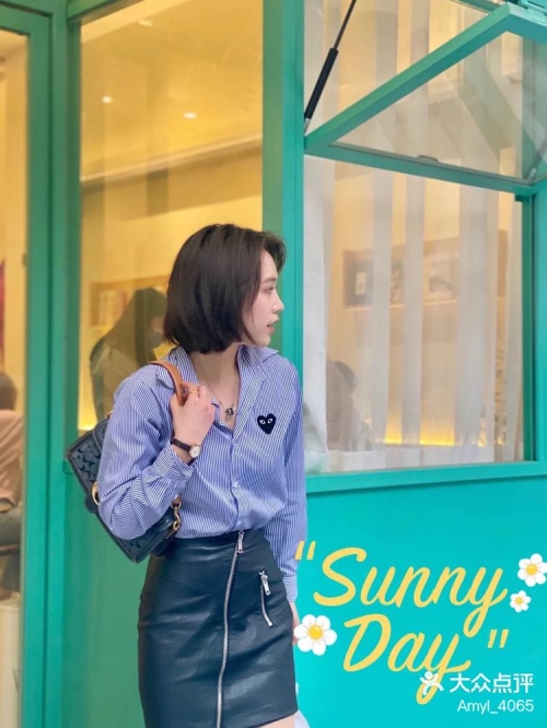 amyl是什么意思？amyl怎么读？amyl例句及用法