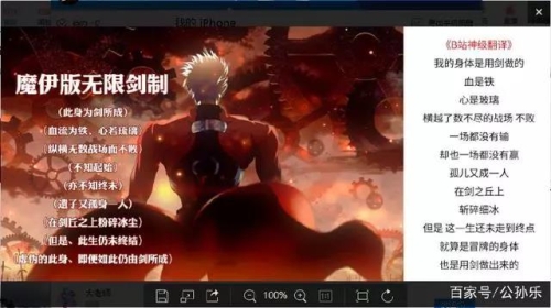 荒川修作是什么意思？日语荒川修作的中文翻译及用法