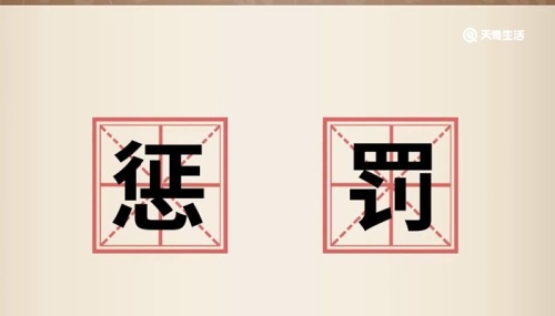 ampullary是什么意思？ampullary怎么读？ampullary例句及用法