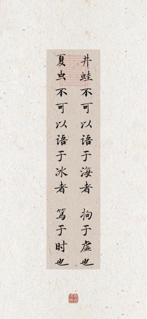 化干戈为玉帛的意思_化干戈为玉帛的近义词|反义词_化干戈为玉帛造句例句