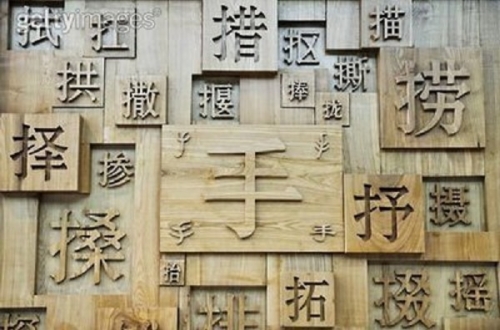 全军覆没的意思_全军覆没的近义词|反义词_全军覆没造句例句