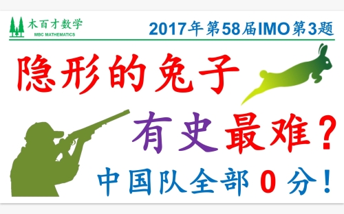 全军覆没的意思_全军覆没的近义词|反义词_全军覆没造句例句