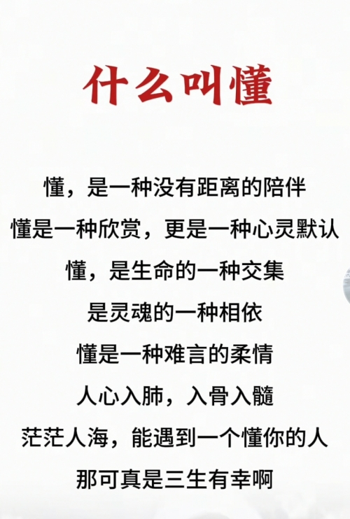 墙花路草的意思_墙花路草的近义词|反义词_墙花路草造句例句